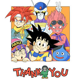 Akira Toriyama tribute
